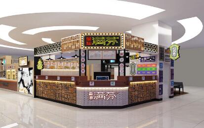 香港满芬丝袜奶茶 香港满芬丝袜奶茶